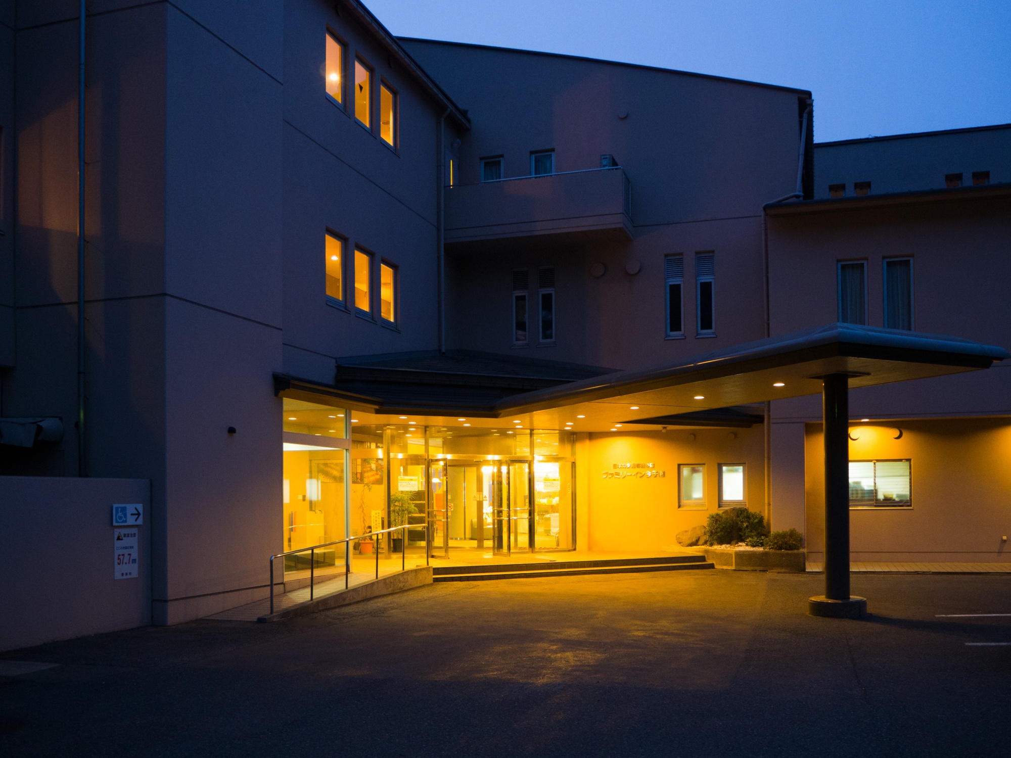 夕凪の丘の建物外観の写真