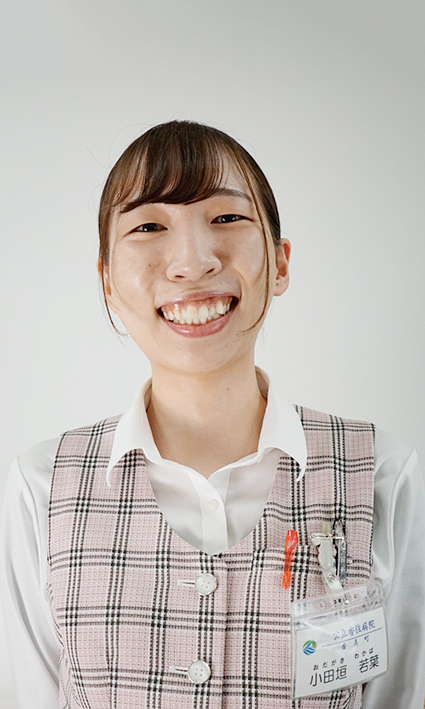 令和2年度採用の医療事務職の町役場職員の写真