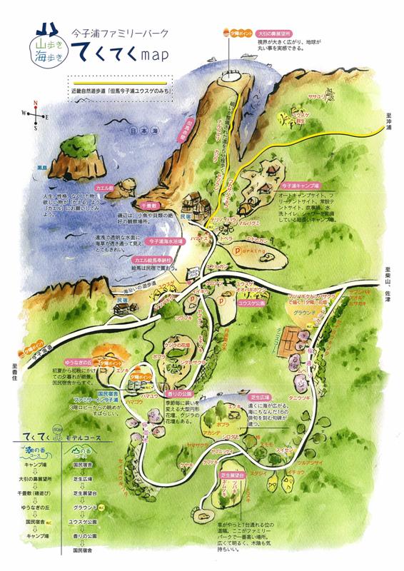 日本海に面した施設や名所が説明されている地図