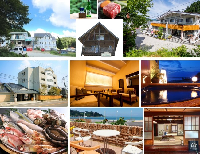 旅館の写真や海産物の写真などが11枚並んでいる写真
