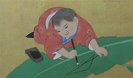 大きな葉に筆で線を描く赤い着物姿の子供のイラスト