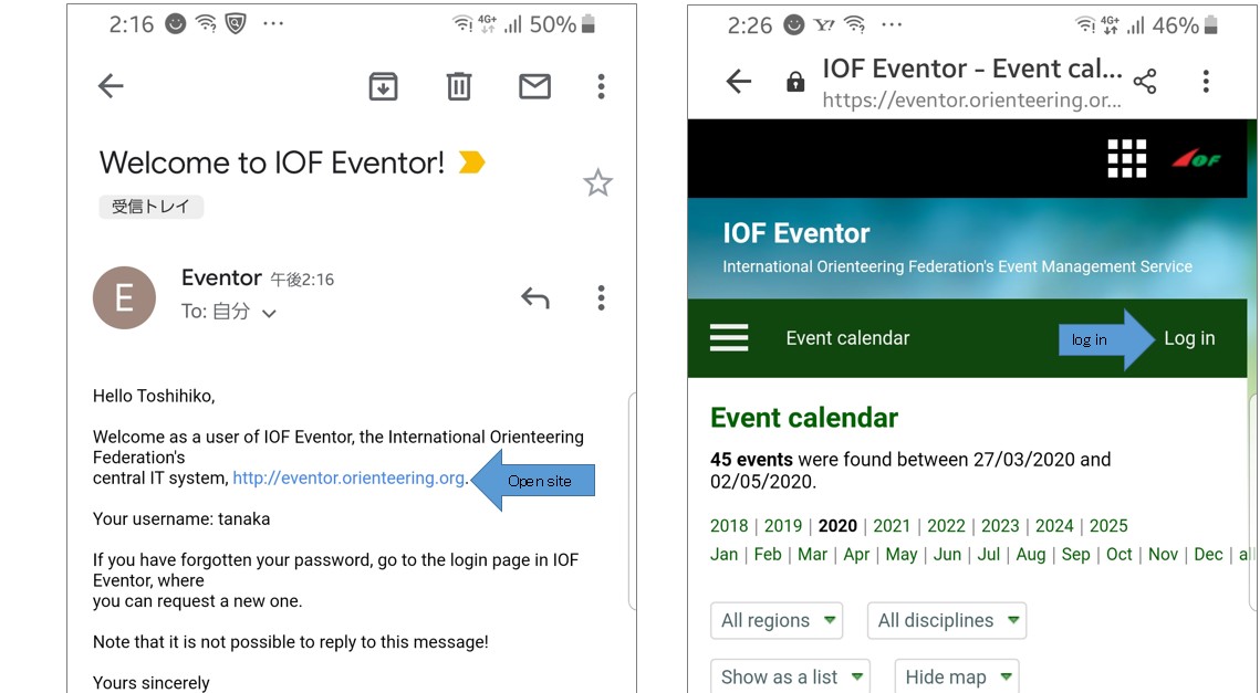 件名に「Welcom to IOF Eventor!」と書かれたメールのリンク先に矢印が置かれたスクリーンショットとLog in部分に矢印が置かれたIOF Eventorのスクリーンショットの2枚が並んでいるスクリーンショット