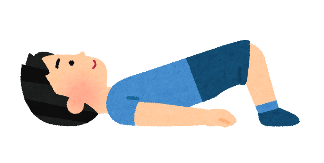 仰向けになって腰を上にあげている人のイラスト
