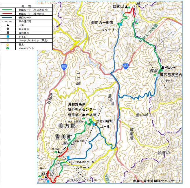 登山の全ルートと送迎ルートの地図