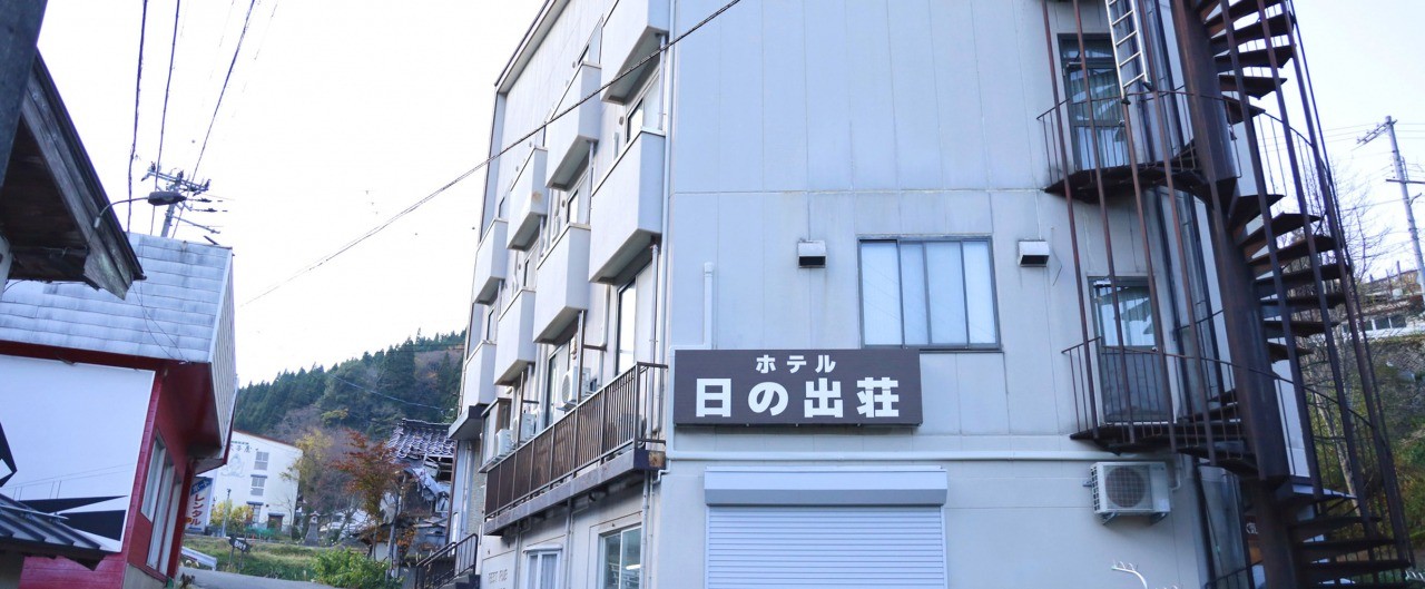 施設の外観