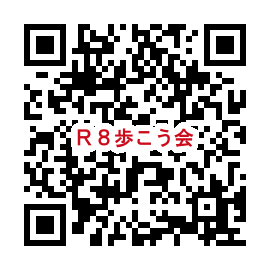 申し込みフォームのサイトへリンクするQRコード