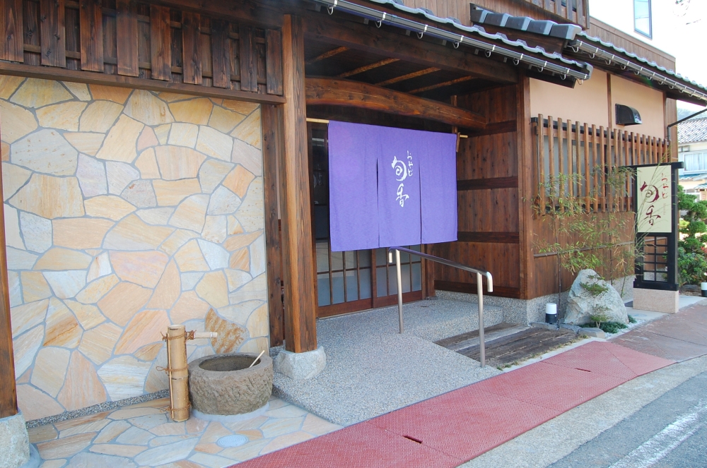 玄関の様子