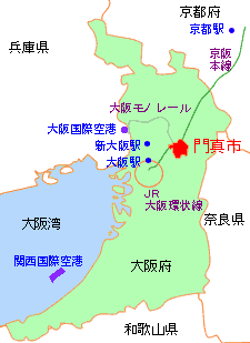 門真市の位置図