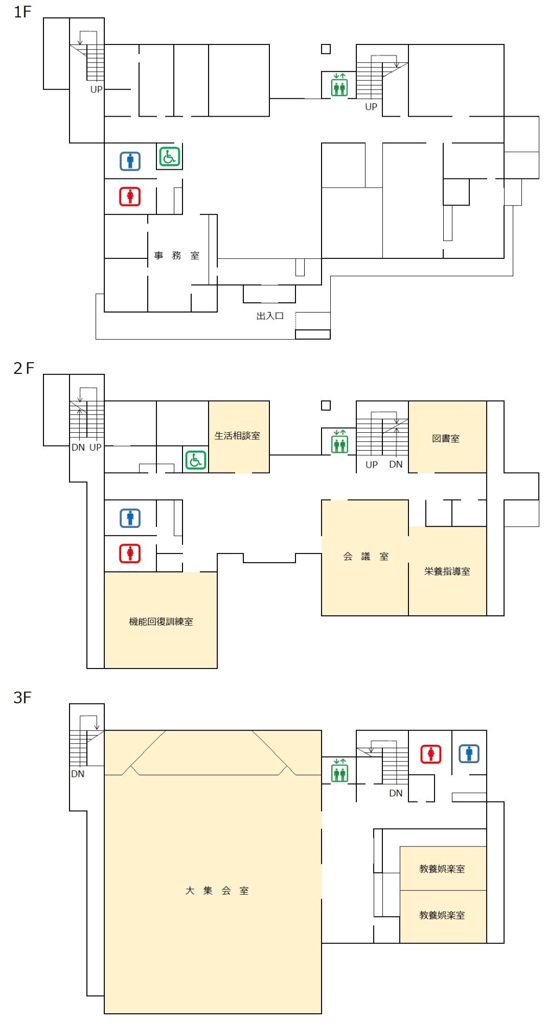村岡老人福祉センターの建物内案内図