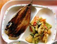 器に盛られたアジのカミ香美揚げの写真