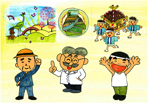 いろいろなお勤めの大人たちが考えたり楽しんだりしているイラスト