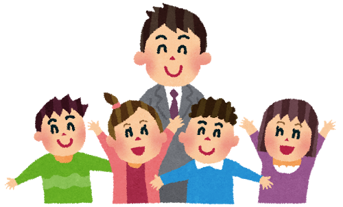 スーツを着た男性と4人の児童たちのイラスト