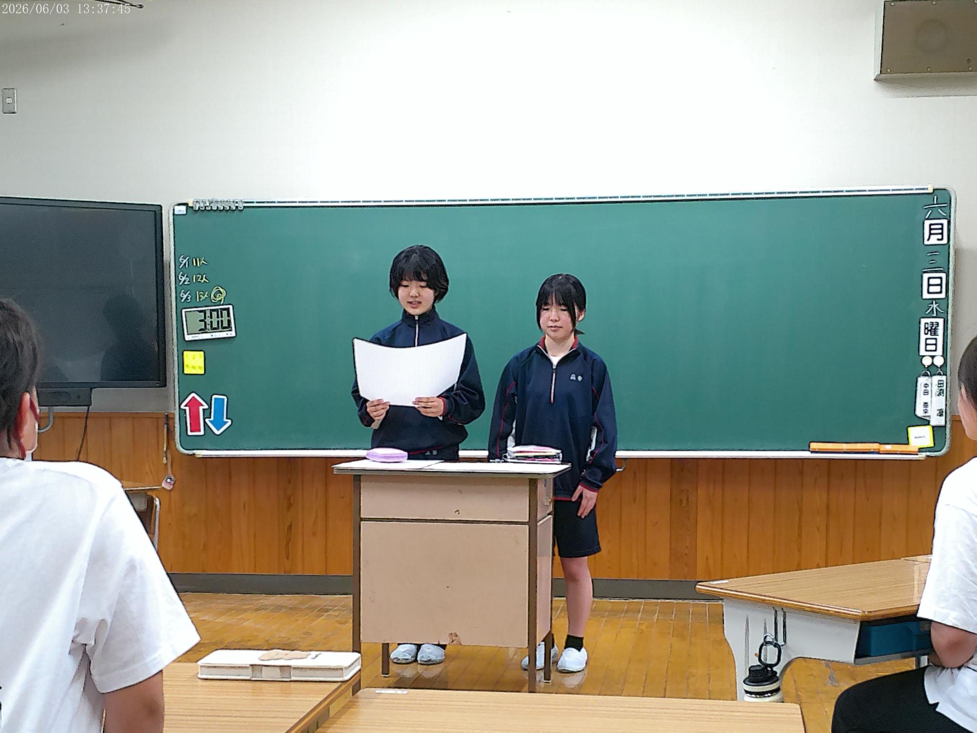 小学校への授業体験