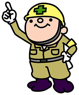 ヘルメットをかぶり作業服を着て指さしをしている人物のイラスト