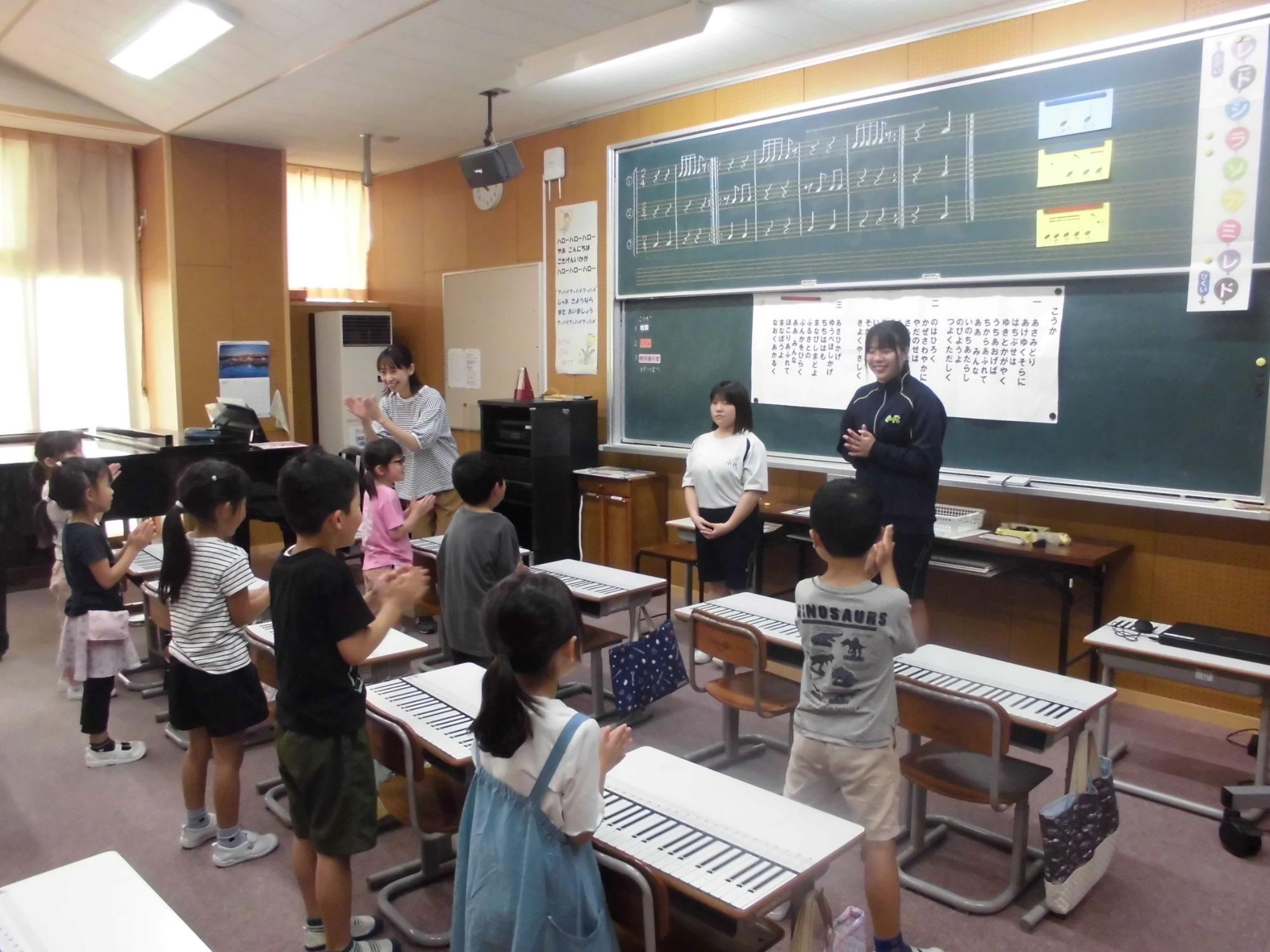 小学校での授業体験