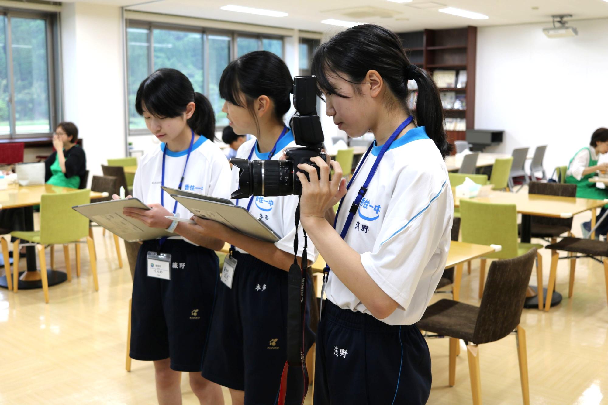 香美町役場での取材活動