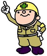 工事現場の作業員のイラスト