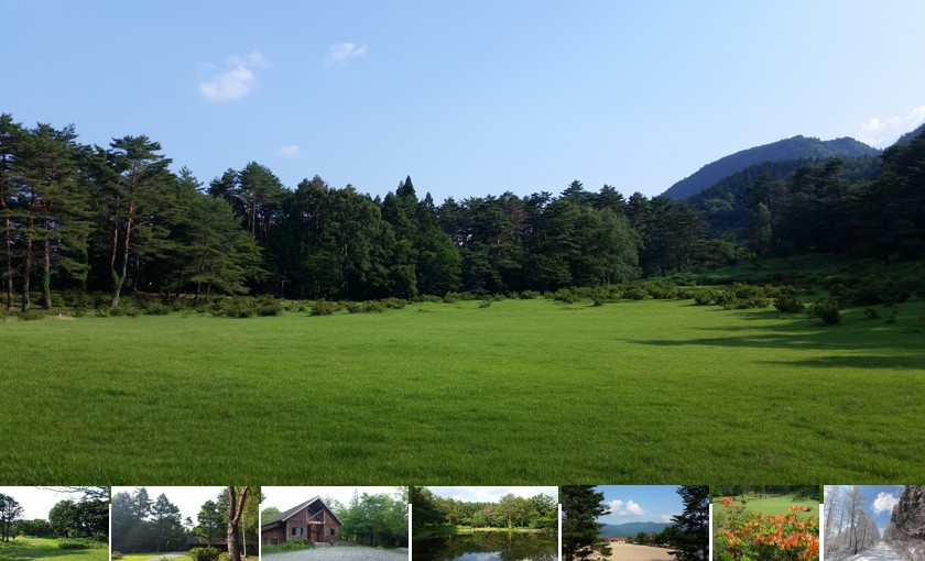 山と木々に囲まれた草原の写真の下に湖の写真や草原の写真など7枚の小さい写真が並んだ写真