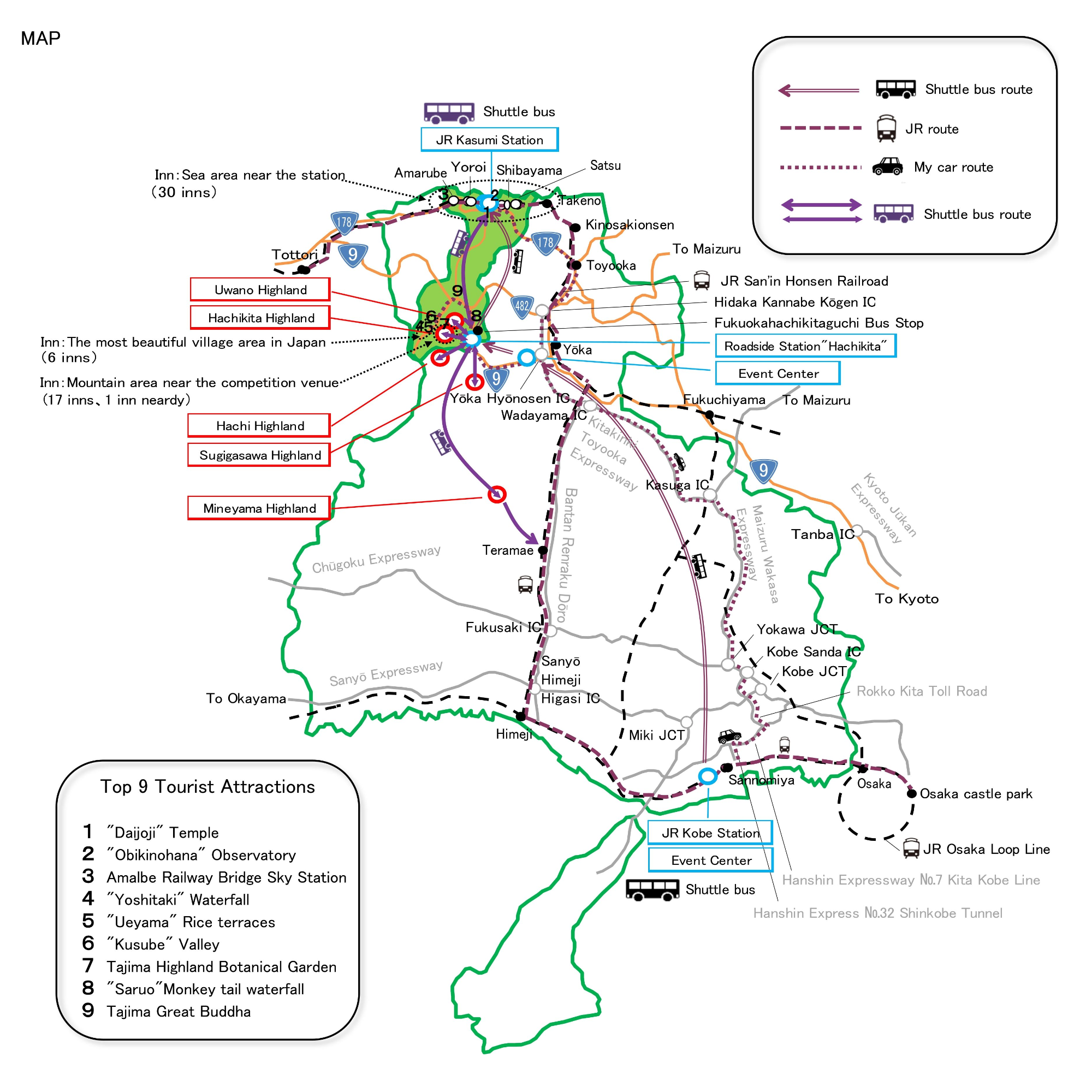 JR・マイカー・シャトルバスの経路を示している兵庫県の地図