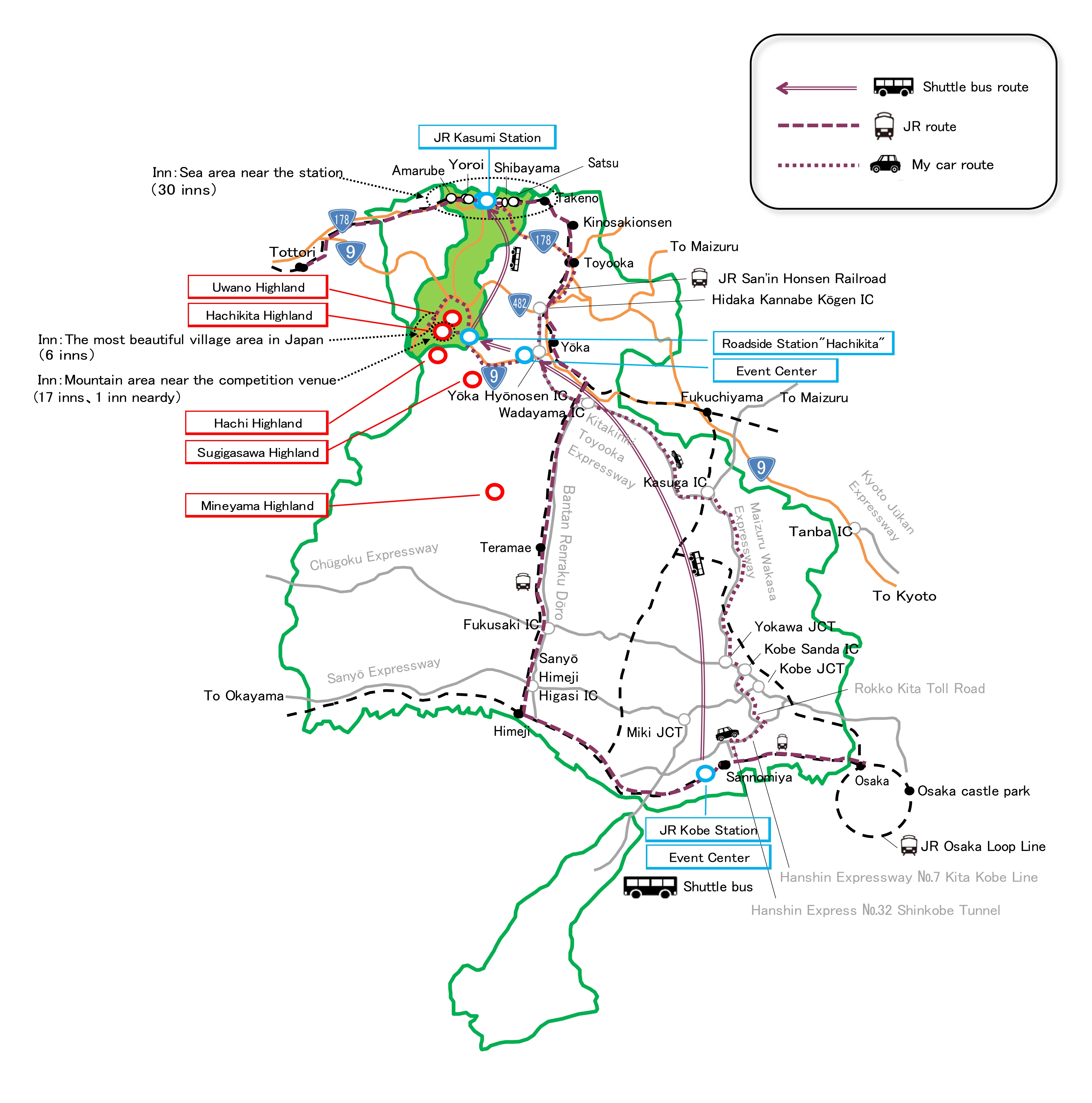 英語版WMG2027 神戸市から香美町までのルートマップ