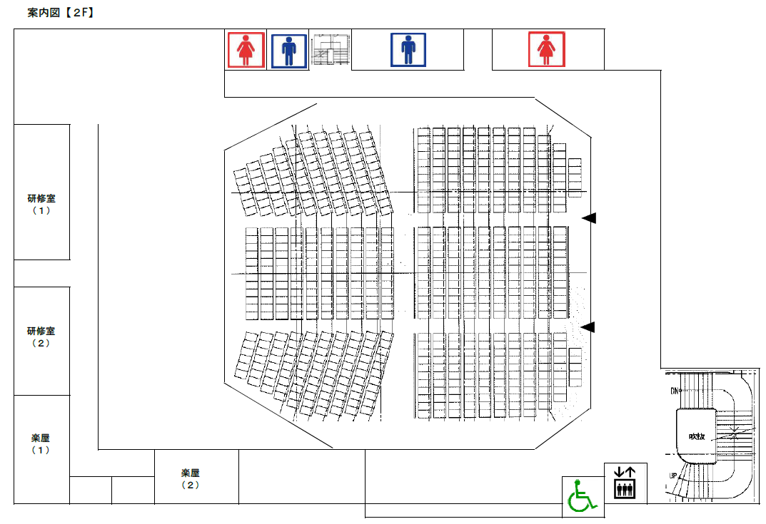 香住区中央公民館2階の案内図