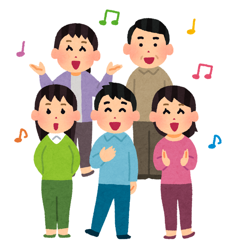 5人の男女が2列に並び歌を歌っているイラスト