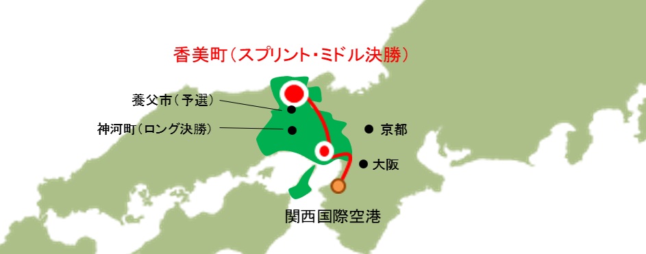 香美町のスプリント・ミドル決勝の開催場所を示している日本地図