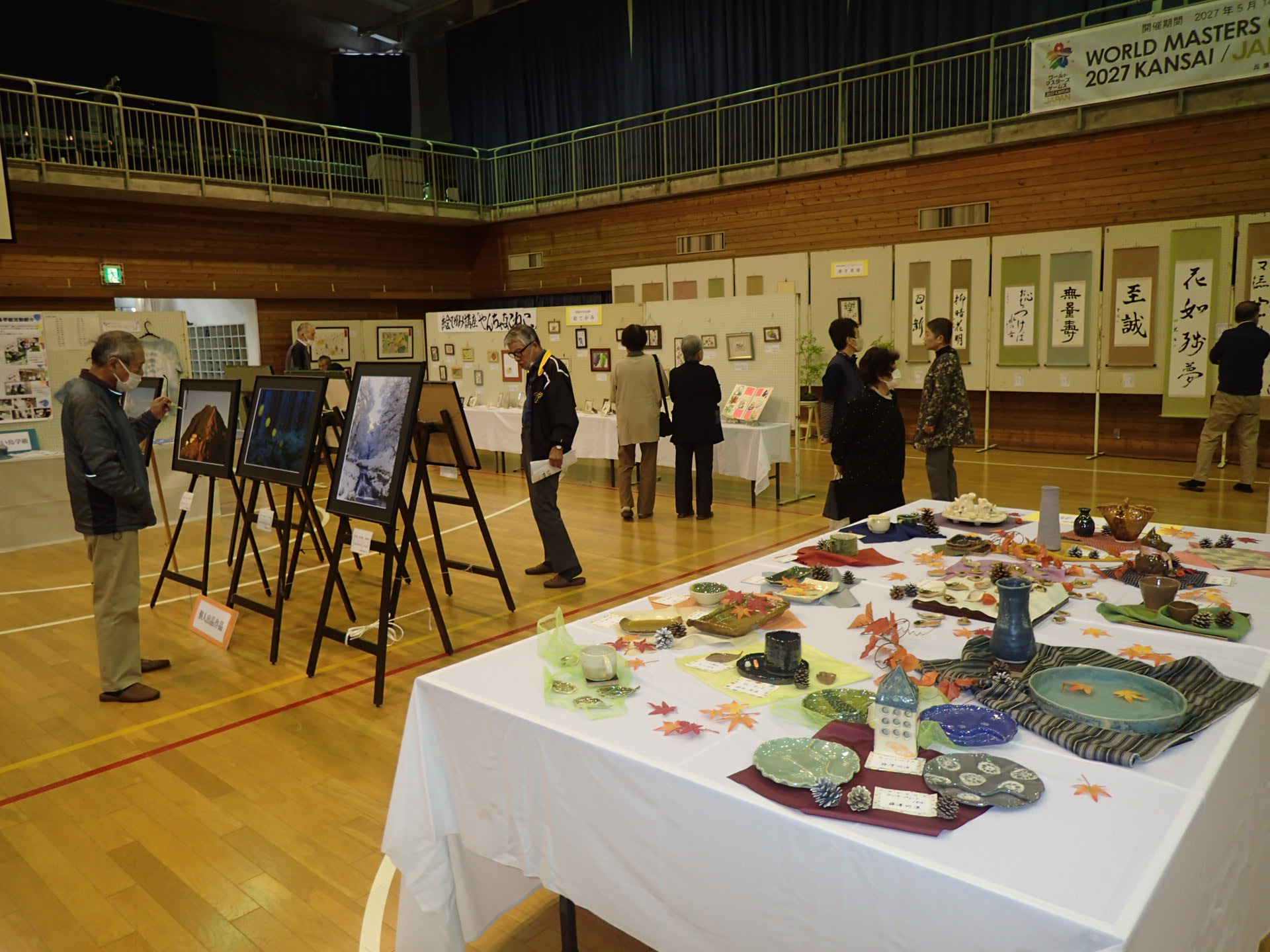展示01