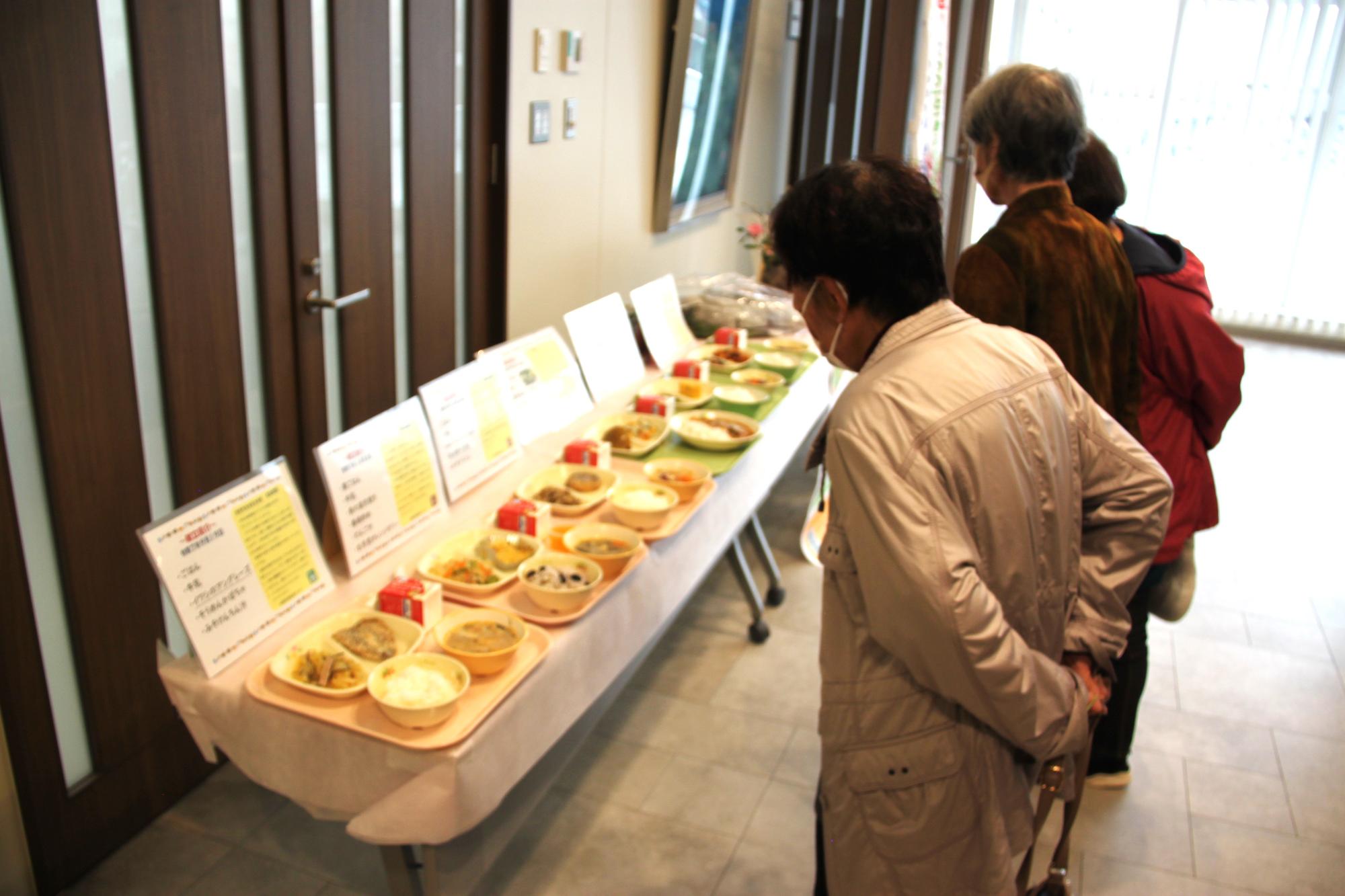 ふるさと給食取組展