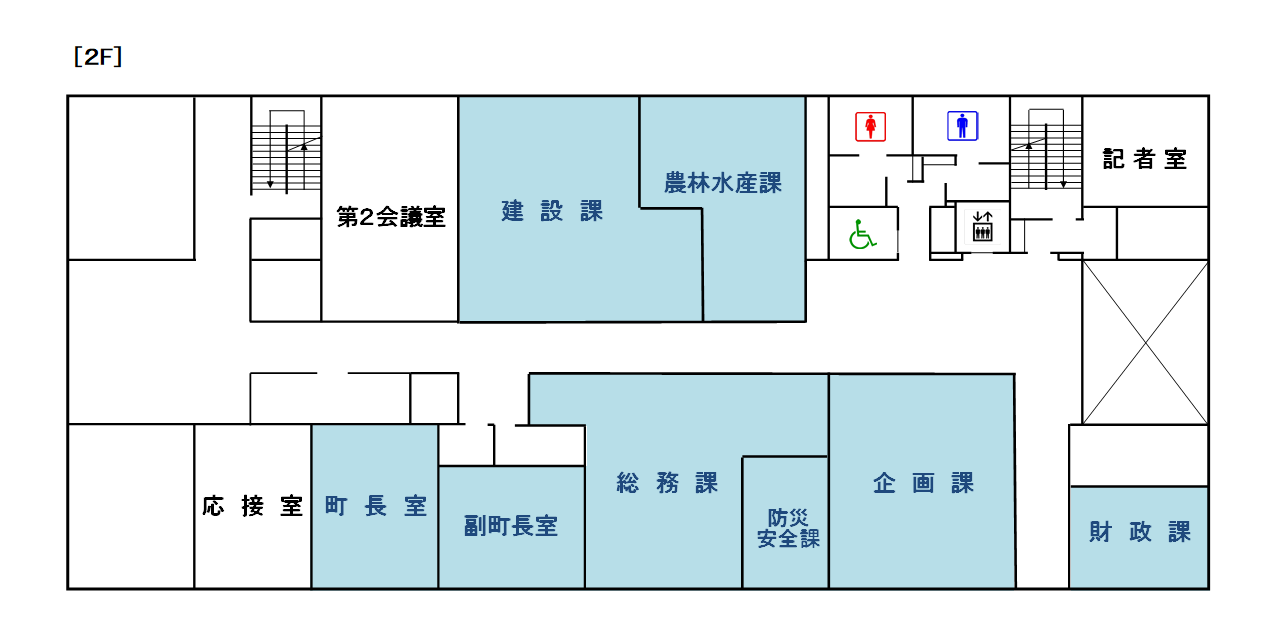 本庁舎2階の案内図