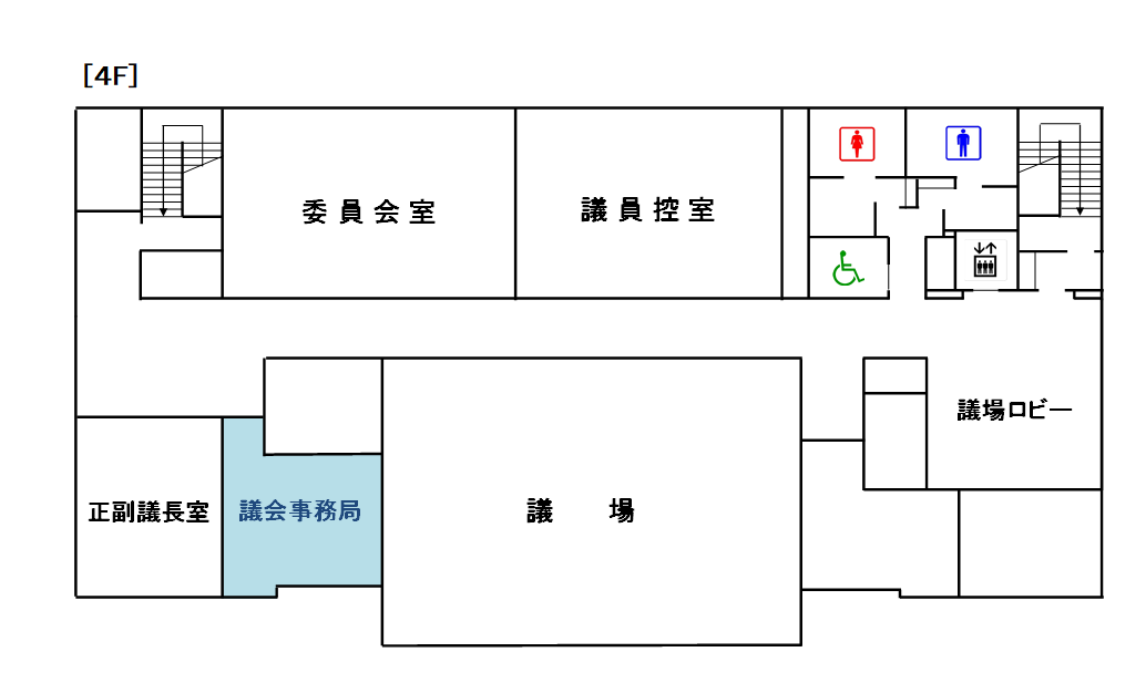 本庁舎4階の案内図