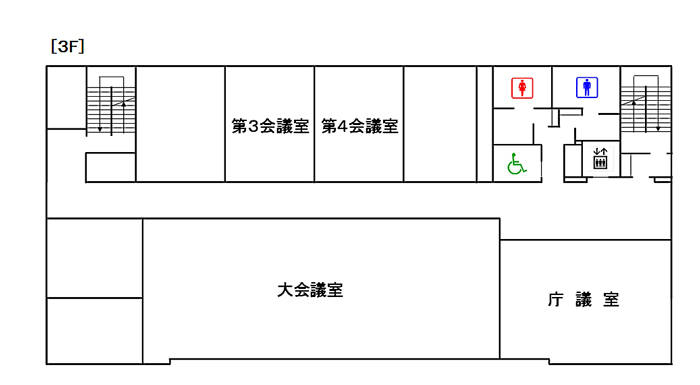本庁舎3階の案内図