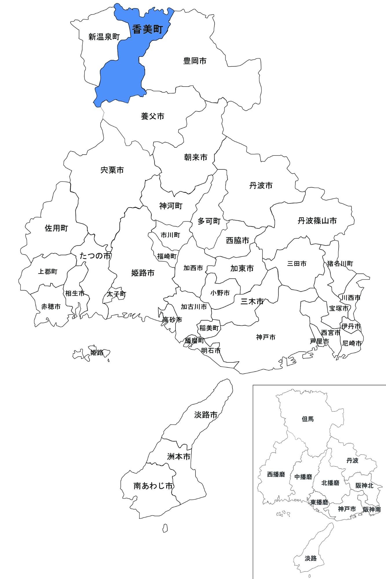 香美町の位置を示した兵庫県の地図