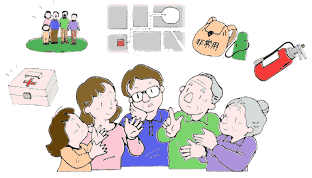 家族全員と防災グッズなどが一緒に描かれたイラスト