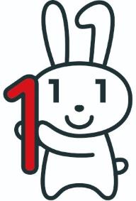 赤い「1」を両手に持っているうさぎのイラスト