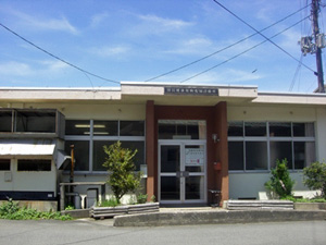 兎塚診療所建物の写真