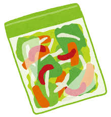 フリーザーバッグに入ったカット野菜のイラスト