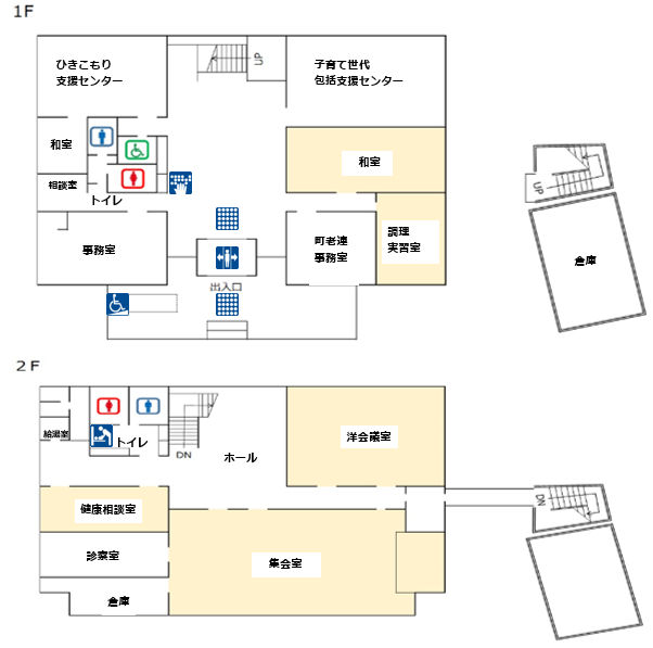 香美町保険センターの1階と2階の部屋見取り図