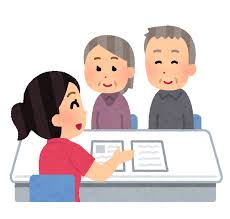 受付の女性が老婦人に向けて説明をしているイラスト