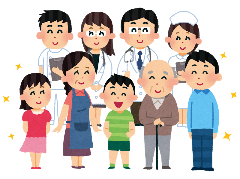 前例に子供のから高齢者まで、後列にお医者さんたちが並んで笑っているイラスト