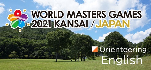 WORLD MASTERS GAMES(English)