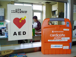 施設設置のAED